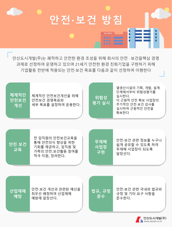메인팝업 (2014-07-31)